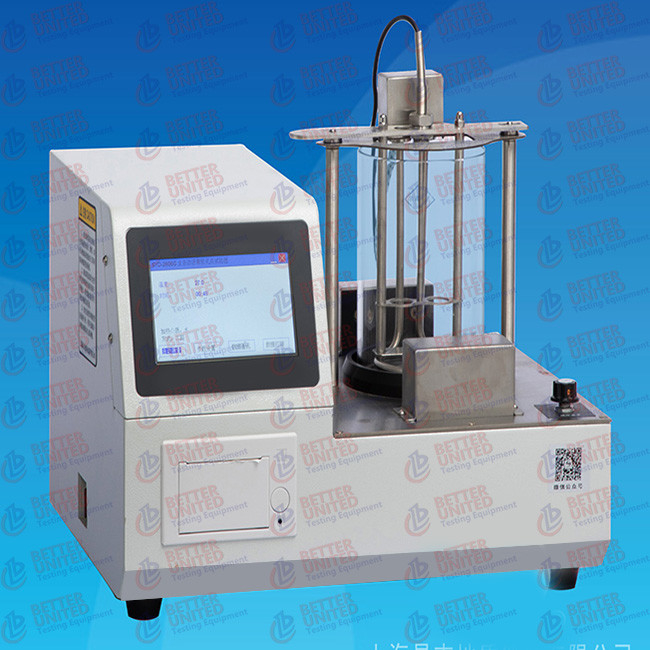 Btutest Asphalt Testing Equipment Automatic Ring And Ball Apparatus 700W