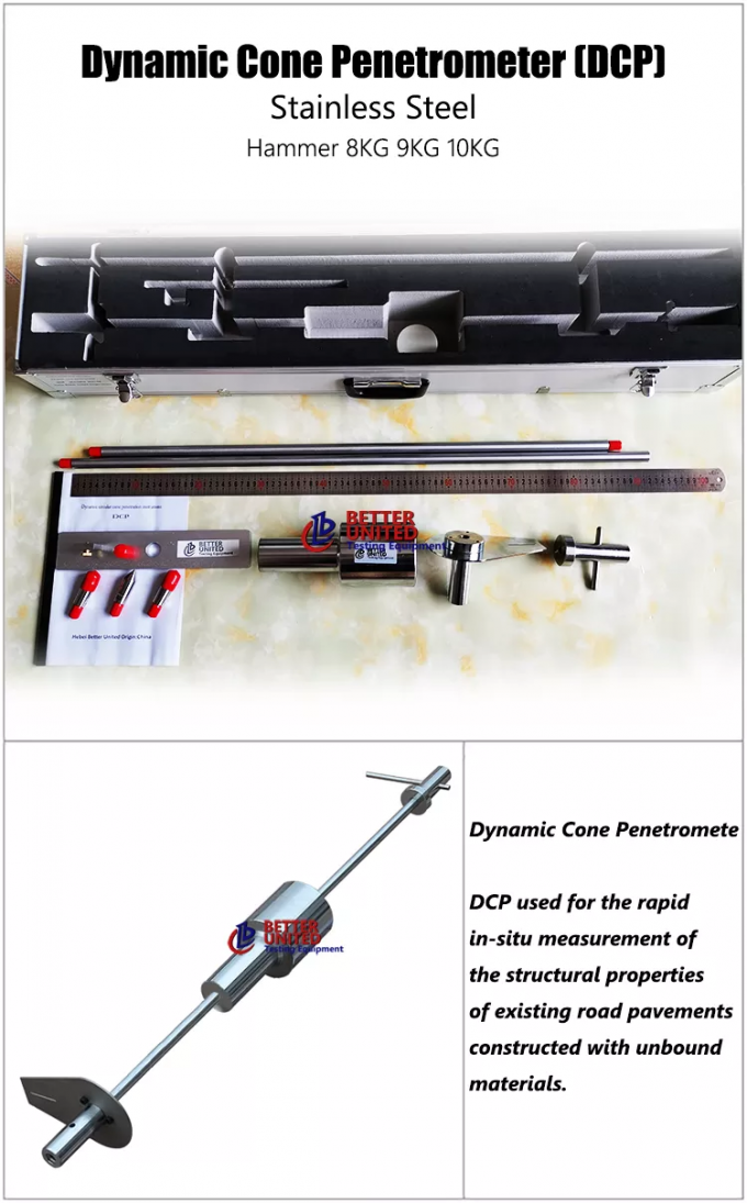 DCP Dynamic Cone Penetrometer معدات اختبار التربة